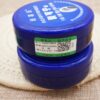 Anti Drying Crack Foot Cream - Image 6