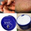 Anti Drying Crack Foot Cream - Image 3
