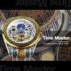 WINNER Automatic Tourbillon  for Men Mechanical Skeleton - Image 2