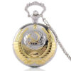 Vintage USSR Badge