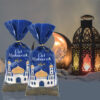 25/50pcs Eid Mubarak Gift Bags Plastic Candy Bag - Image 2