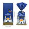 25/50pcs Eid Mubarak Gift Bags Plastic Candy Bag - Image 5